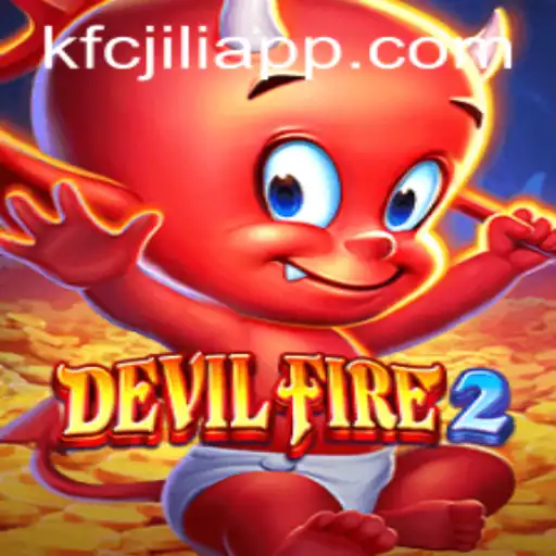 Exploring the Thrilling World of DevilFire2: A New Era in Mobile Gaming