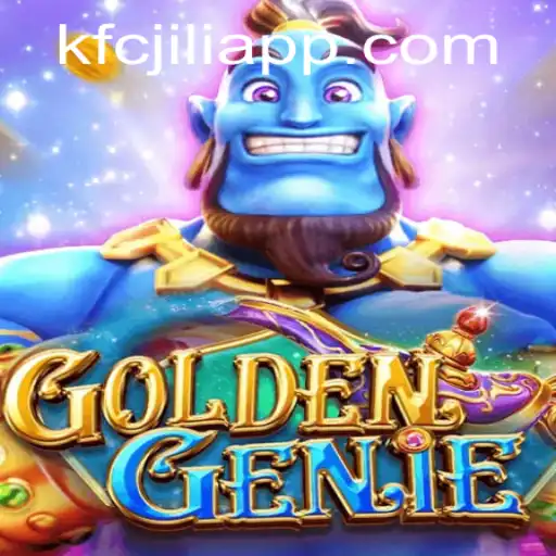 Unveiling the Intricacies of GOLDENGENIE: An Engaging Gaming Experience with KFCJILI App
