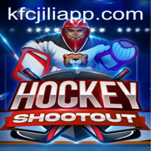 Exploring the Exciting World of HockeyShootout and the KFCJILI App