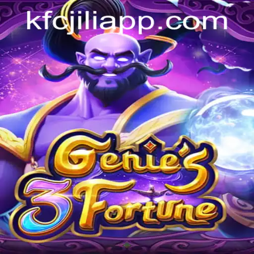 Unveiling Genie3Fortune: The Spellbinding Casino Adventure