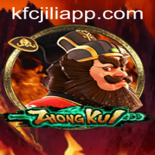 ZhongKui Game Introduction and Exploration with the KFCJILI App